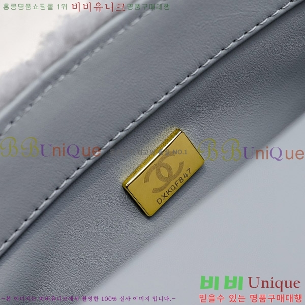 #  ÷  AS5193-2