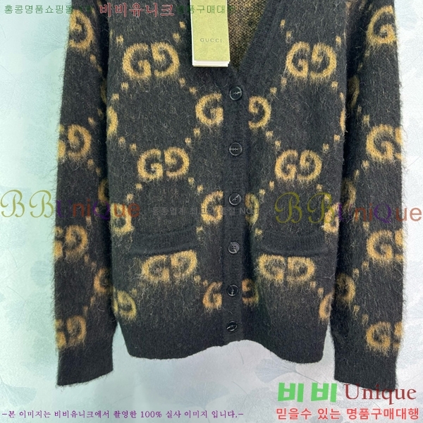     GC2125288-7