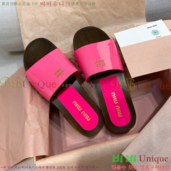  ̿̿ / MIU798710-6 3CM