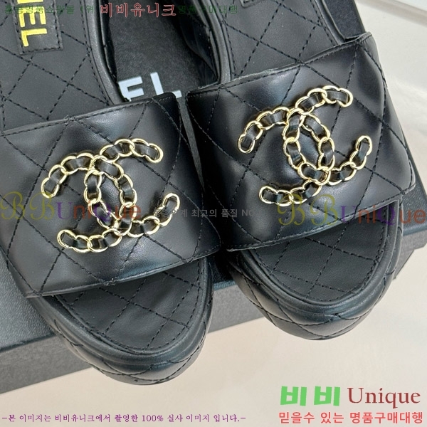     27CH7465160-5 6.5cm