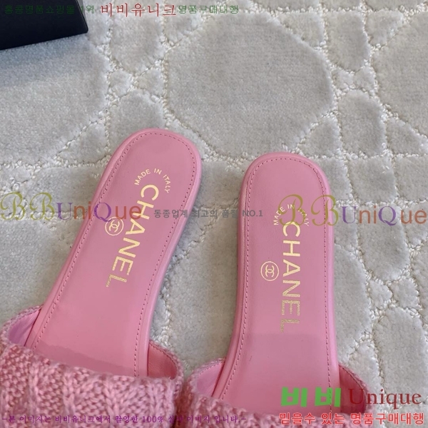    CH746017-9
