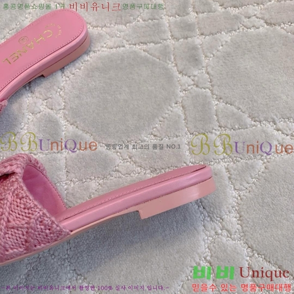    CH746017-9