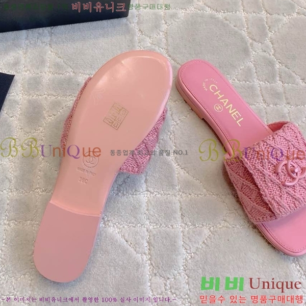    CH746017-9