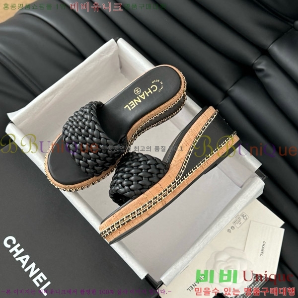     31CH7460318-2