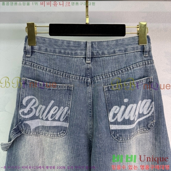 ߷þư   BAL74334-6