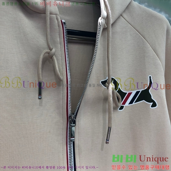   Ʈ T57700042-5