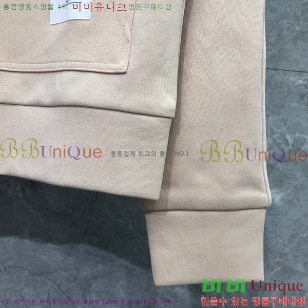   Ʈ T57700042-5
