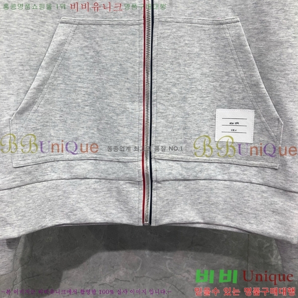   Ʈ T57700042-6