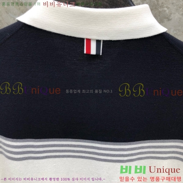   ī   TB566236-2