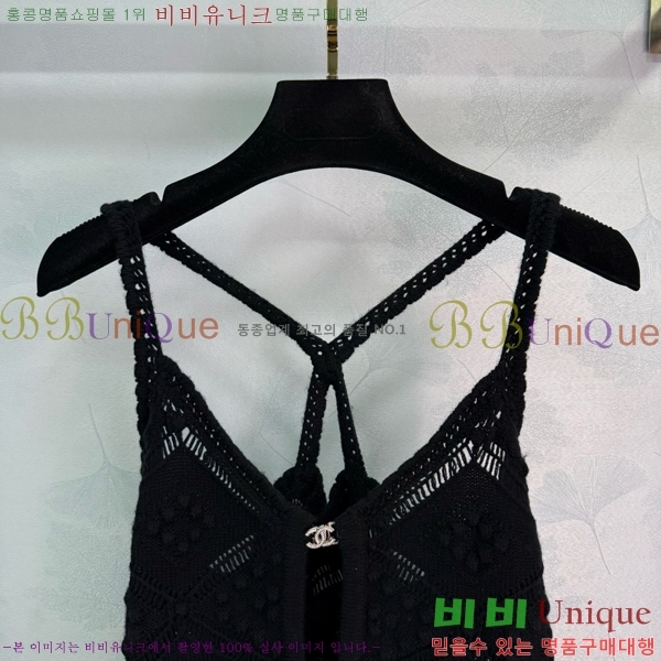  * μҸ/ CH4311700-4