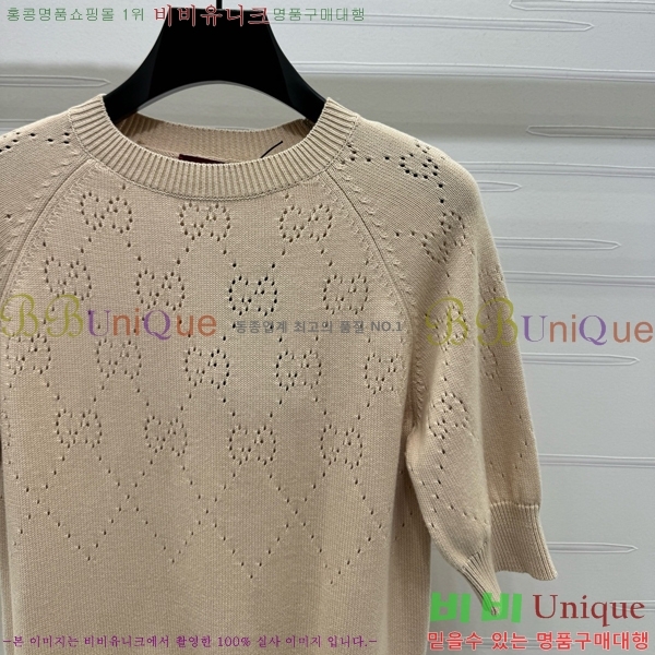   Ƽ GC2411656-4