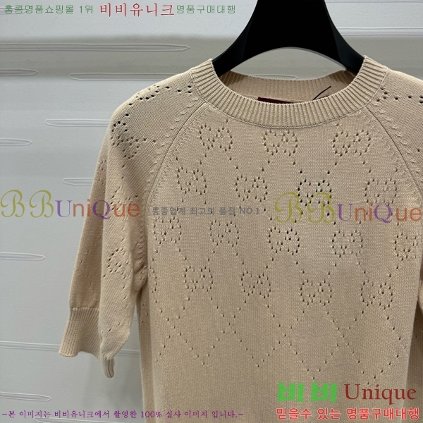    Ƽ GC2411656-4