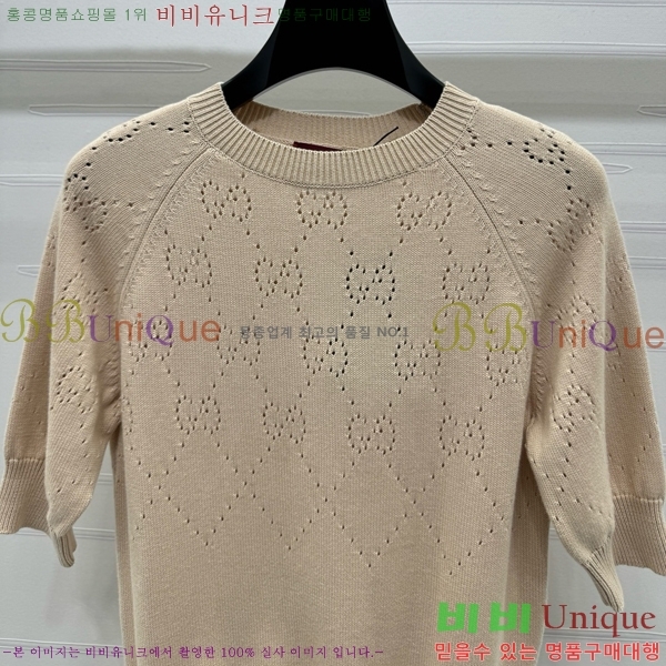    Ƽ GC2411656-4