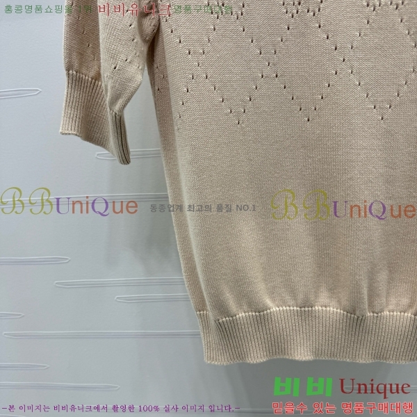    Ƽ GC2411656-4