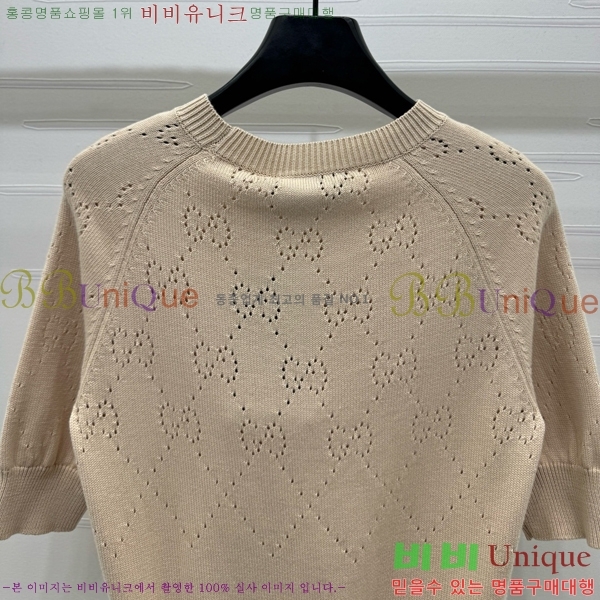   Ƽ GC2411656-4