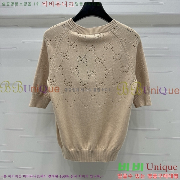    Ƽ GC2411656-4