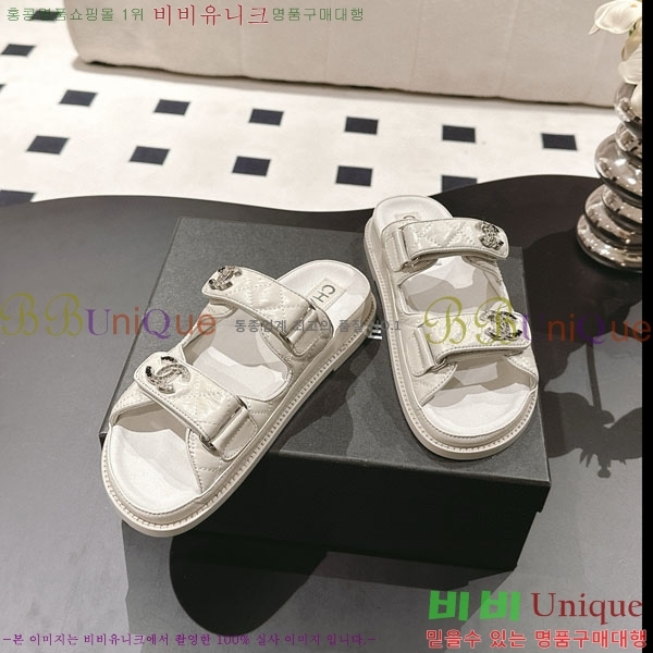 *   CH2270341