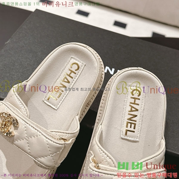 *   CH2270341-6