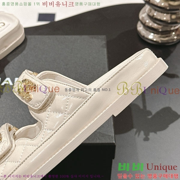 *   CH2270341-6