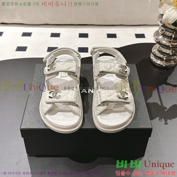 *   CH2270343