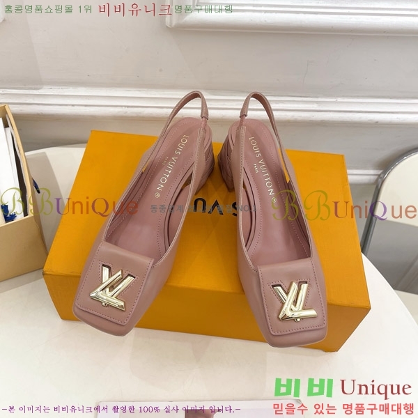 ̺ ũ   33LV575149-6 5.5cm