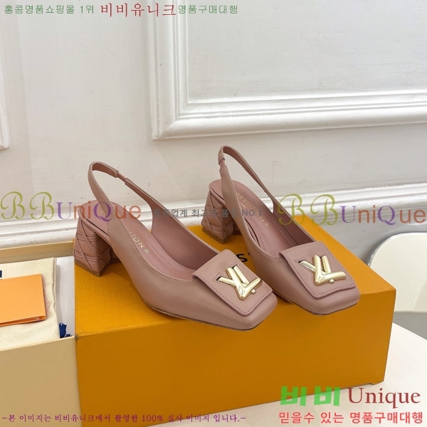 ̺ ũ   33LV575149-6 5.5cm