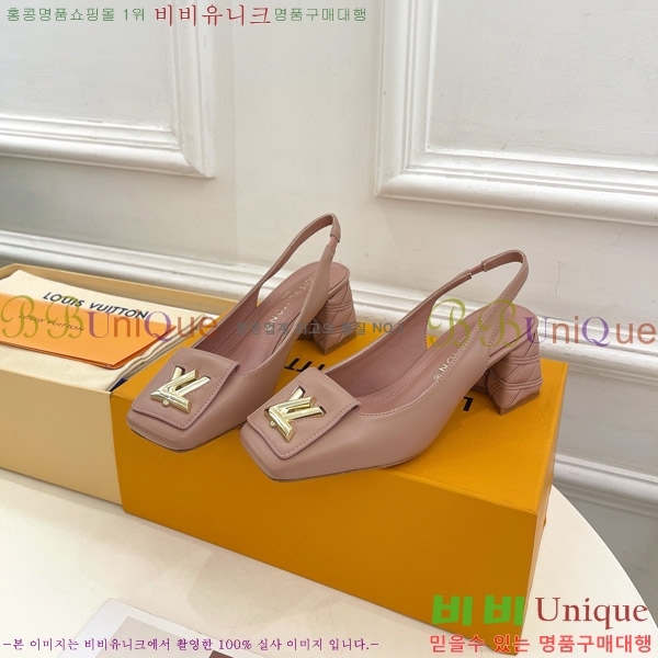 ̺ ũ   33LV575149-6 5.5cm