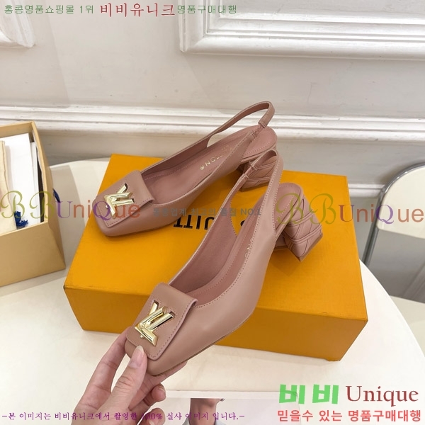 ̺ ũ   33LV575149-6 5.5cm