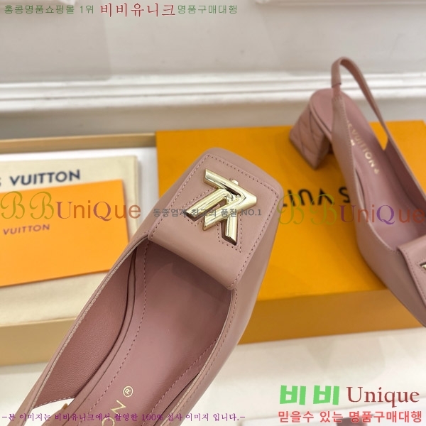 ̺ ũ   33LV575149-6 5.5cm