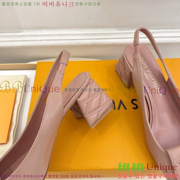 ̺ ũ   33LV575149-6 5.5cm
