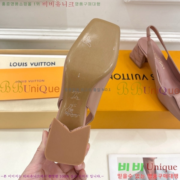 ̺ ũ   33LV575149-6 5.5cm