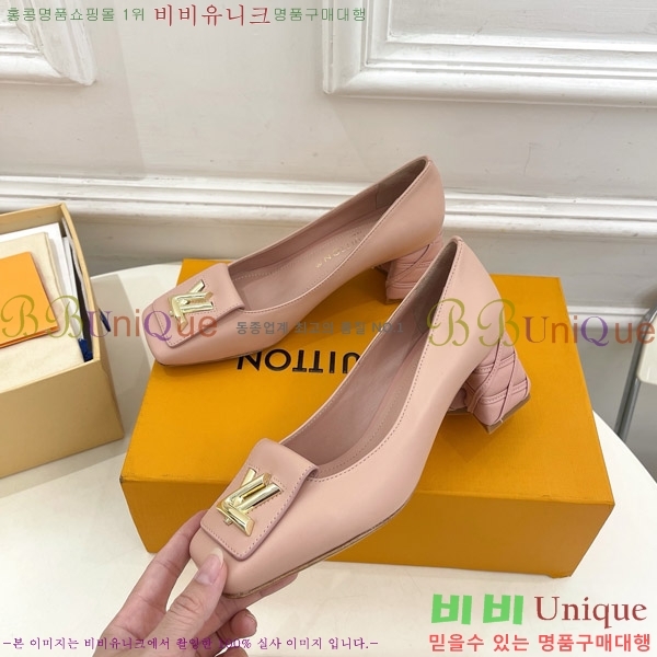 ̺ ũ  33LV575146-5 5.5cm