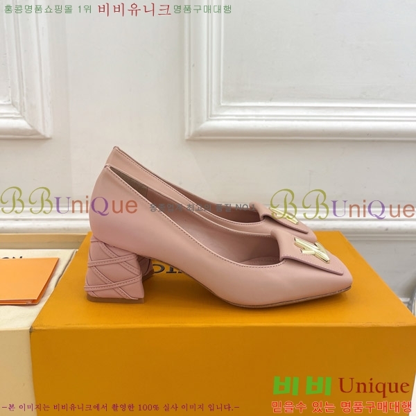 ̺ ũ  33LV575146-5 5.5cm