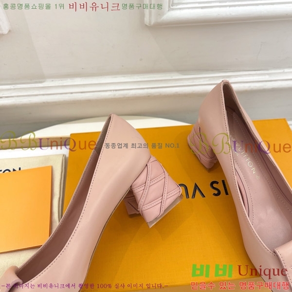 ̺ ũ  33LV575146-5 5.5cm