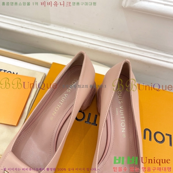 ̺ ũ  33LV575146-5 5.5cm