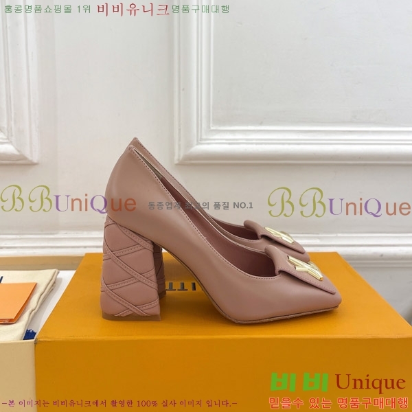 ̺ ũ  34LV575147-6 9cm