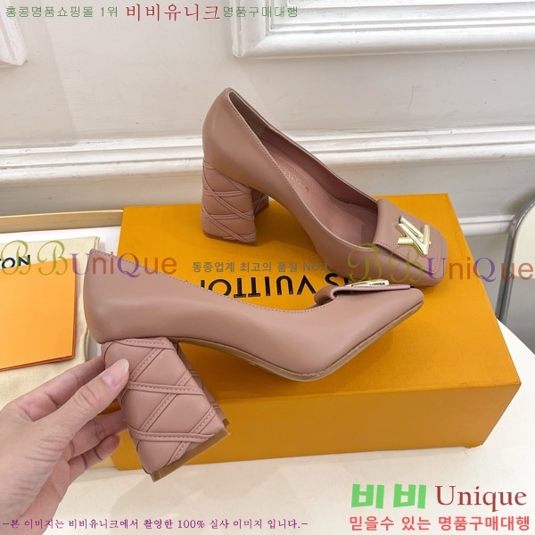 ̺ ũ  34LV575147-6 9cm