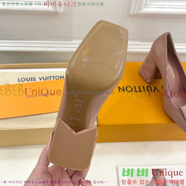 ̺ ũ  34LV575147-6 9cm