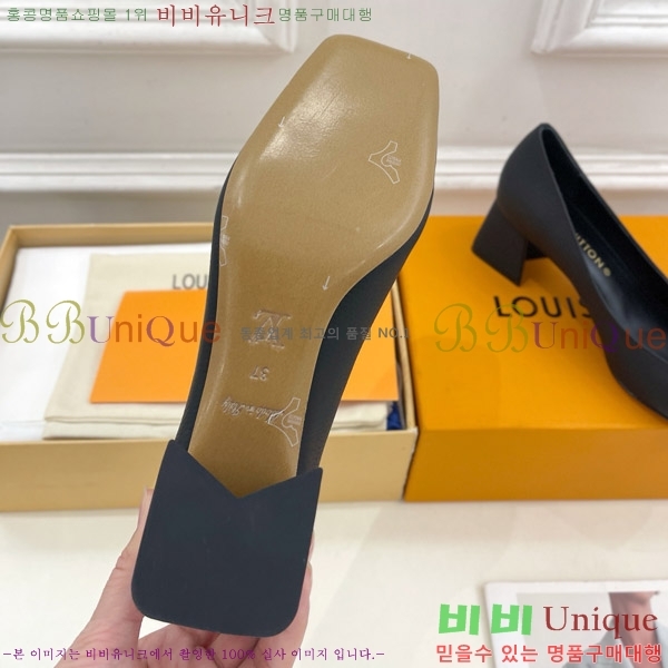 ̺ ũ  32LV575177-7 5.5cm