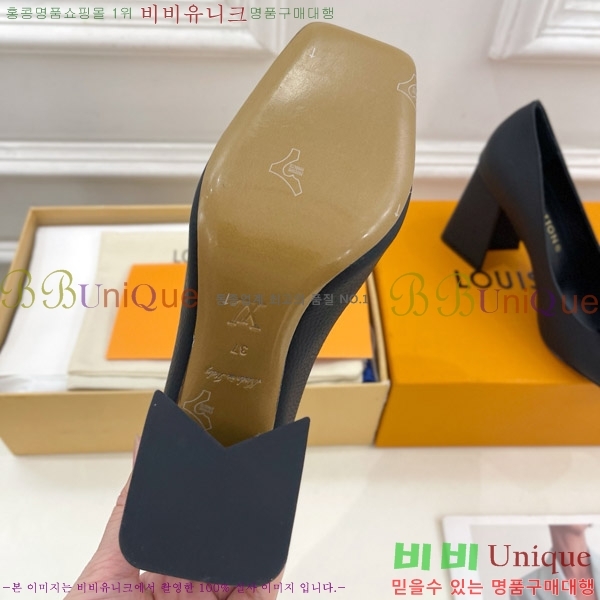 ̺ ũ  33LV575178-7 9cm