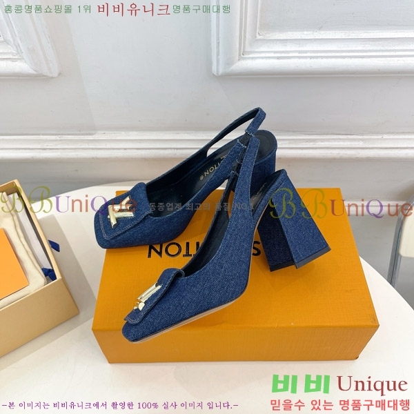 ̺ ũ   32LV575176-8 9cm