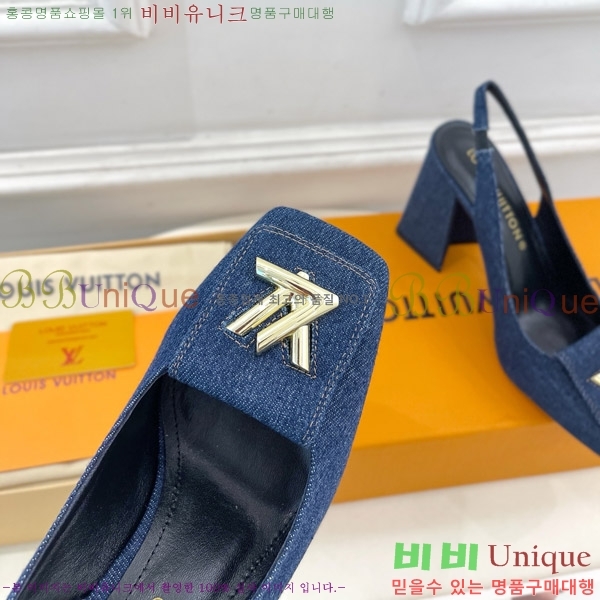 ̺ ũ   32LV575176-8 9cm