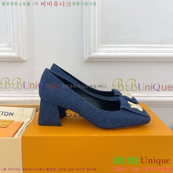̺ ũ  32LV575177-10 5.5cm