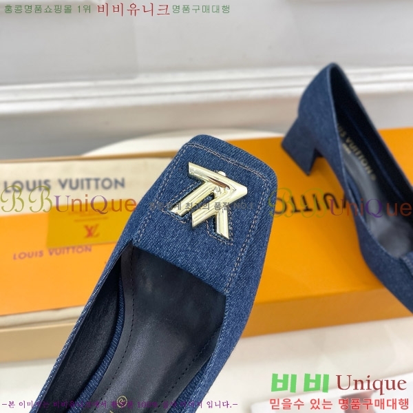 ̺ ũ  32LV575177-10 5.5cm
