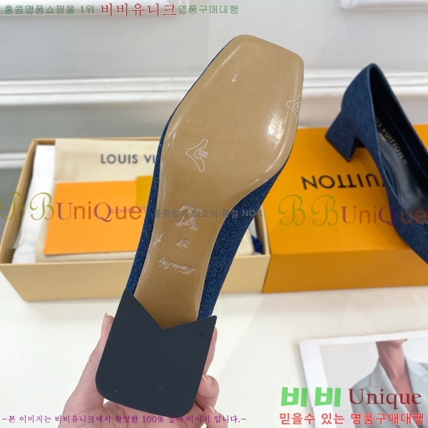 ̺ ũ  32LV575177-10 5.5cm