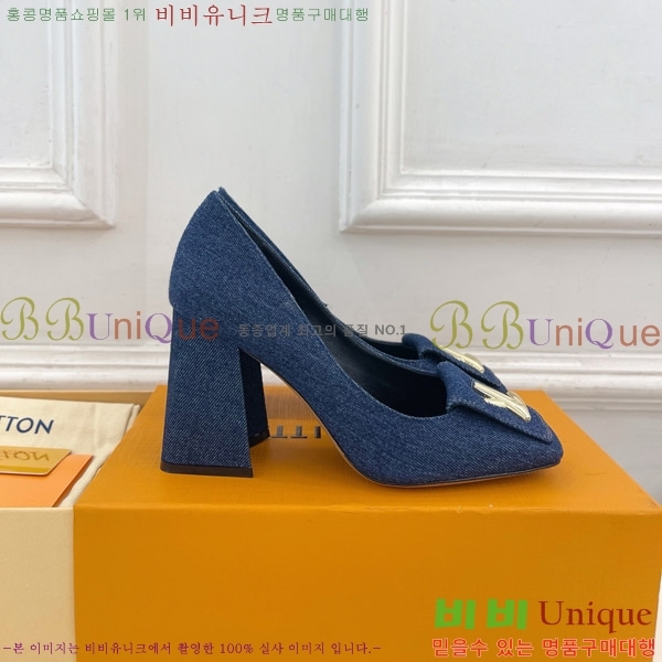 ̺ ũ  32LV575178-10 9cm