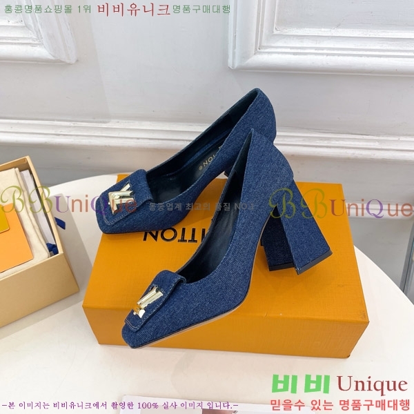 ̺ ũ  32LV575178-10 9cm