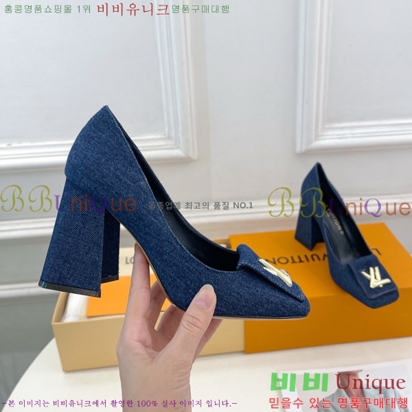 ̺ ũ  32LV575178-10 9cm