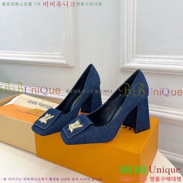 ̺ ũ  32LV575178-10 9cm