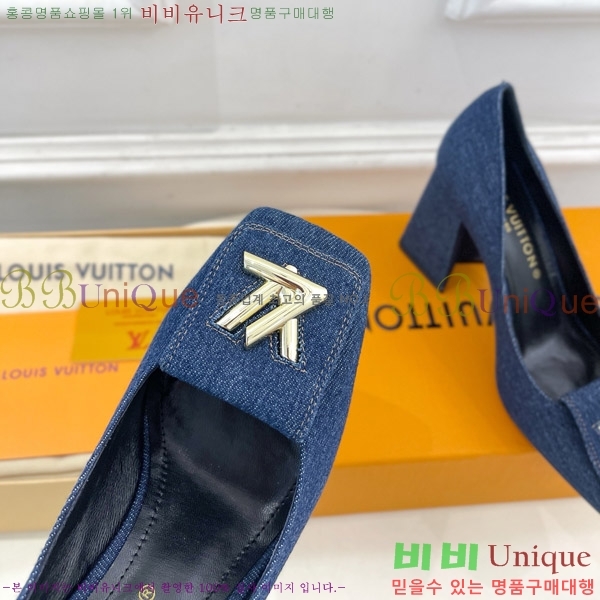 ̺ ũ  32LV575178-10 9cm
